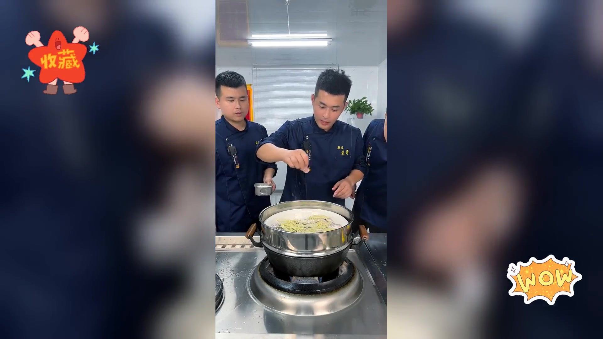 东子清蒸,加吉鱼家常做法