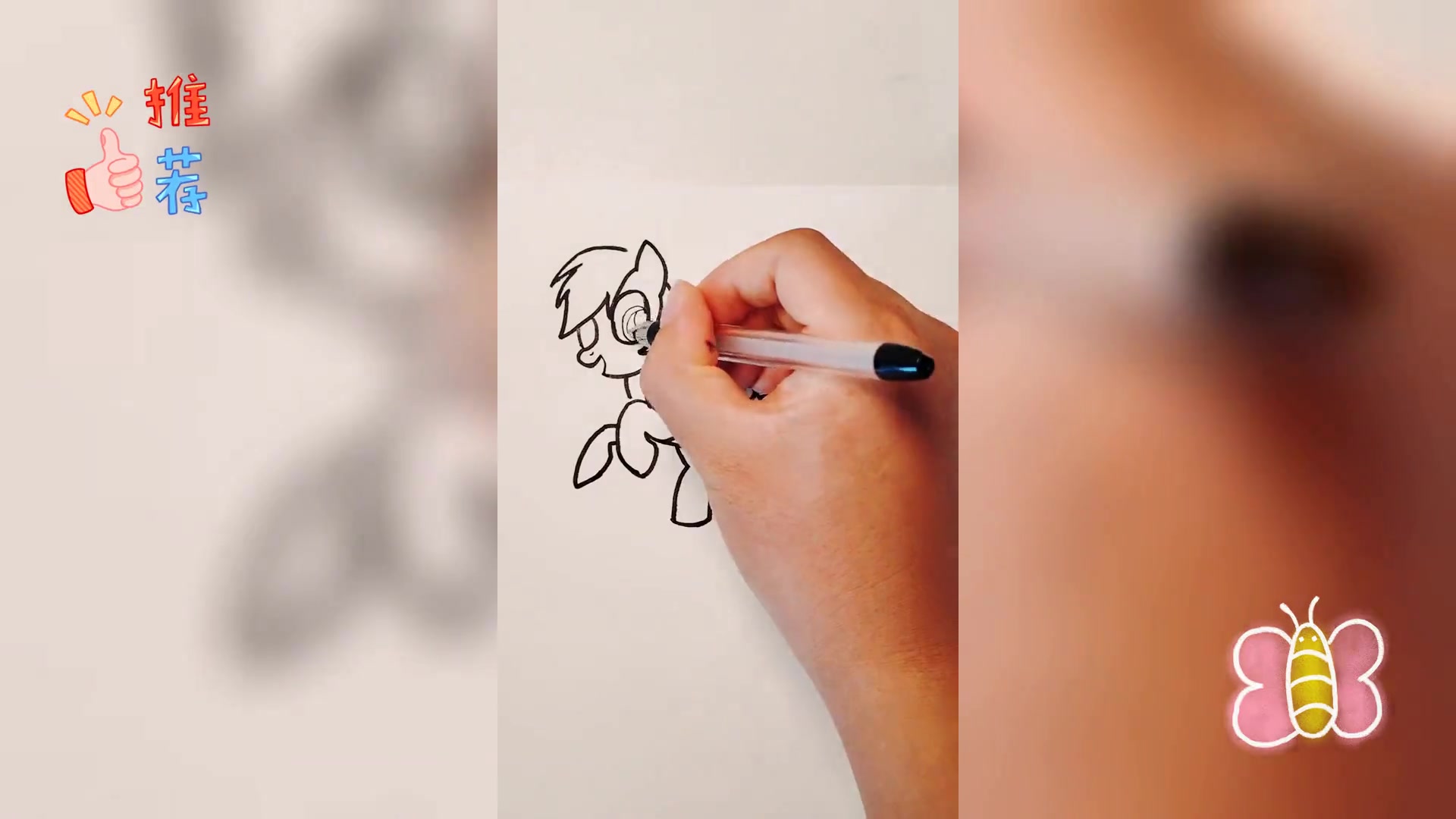 云宝飞天简笔画,绚丽彩虹伴飞