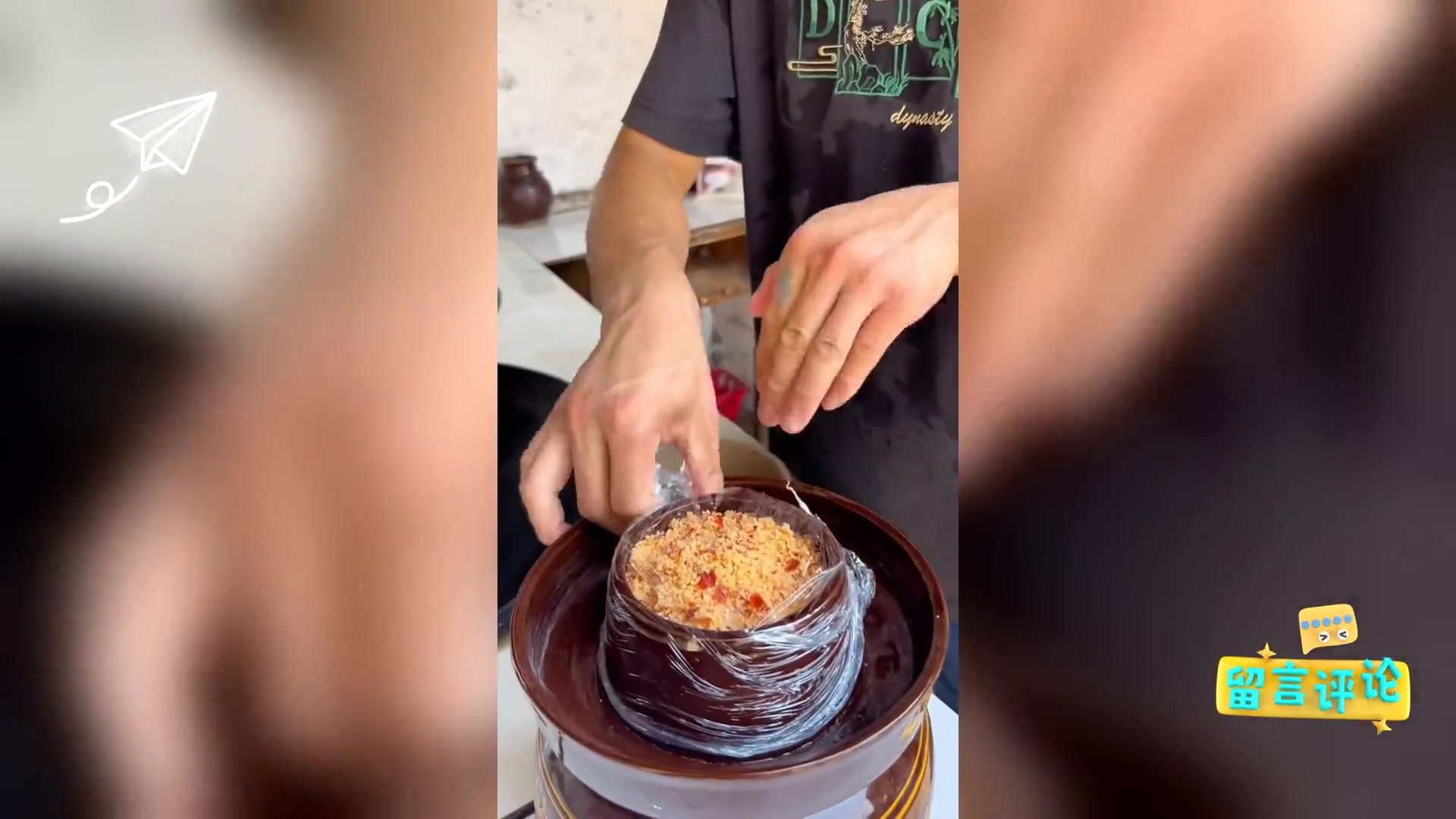农家鲊肉传统制作方法