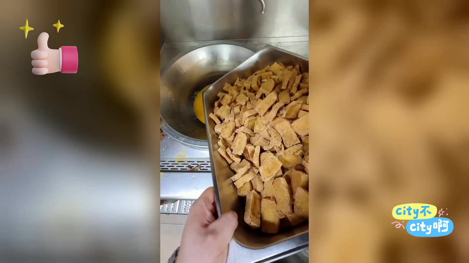 食堂特色大锅炖菜