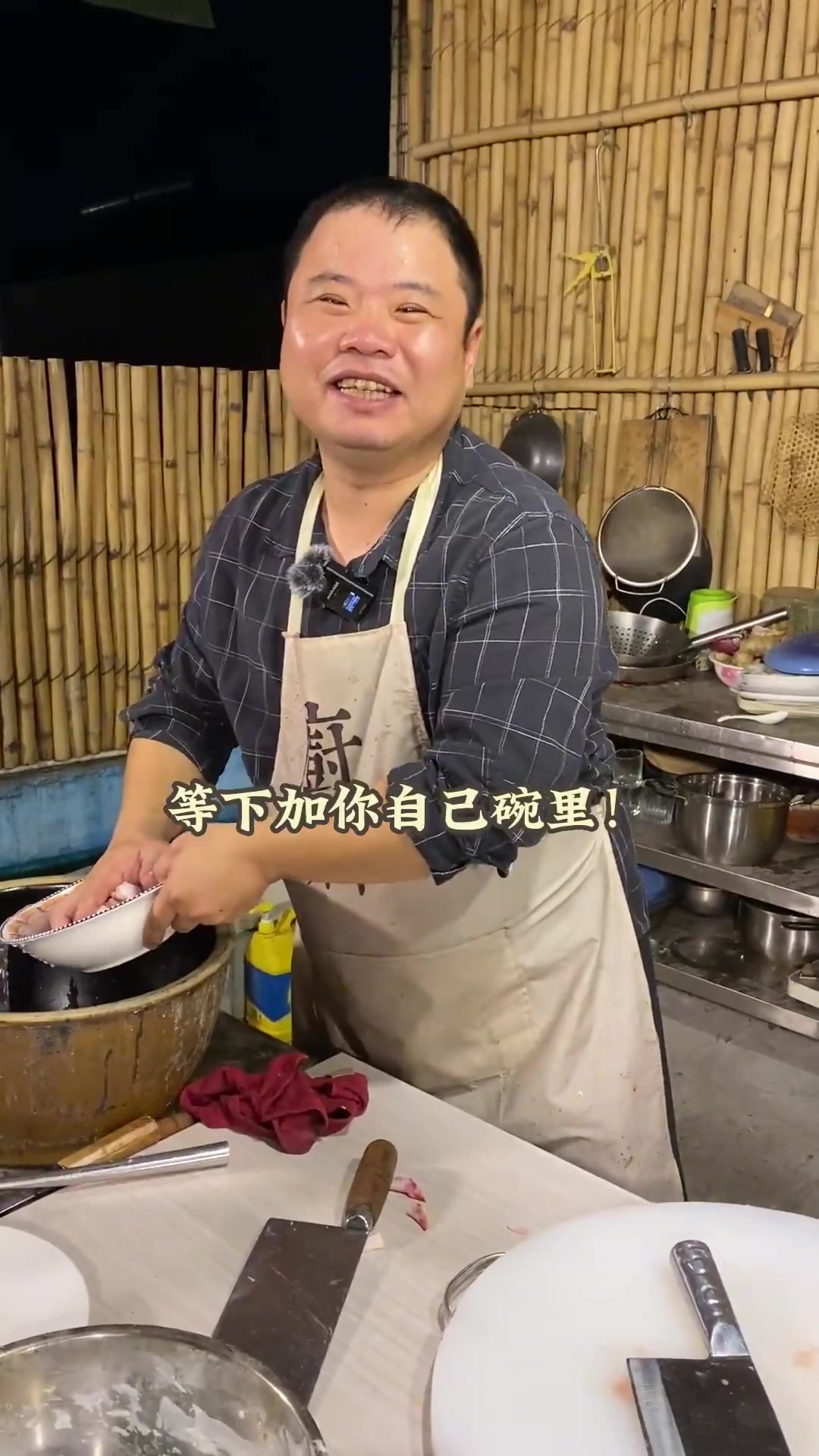 阿肥说今天要挑战粉丝推荐菜,广东咸汤圆……