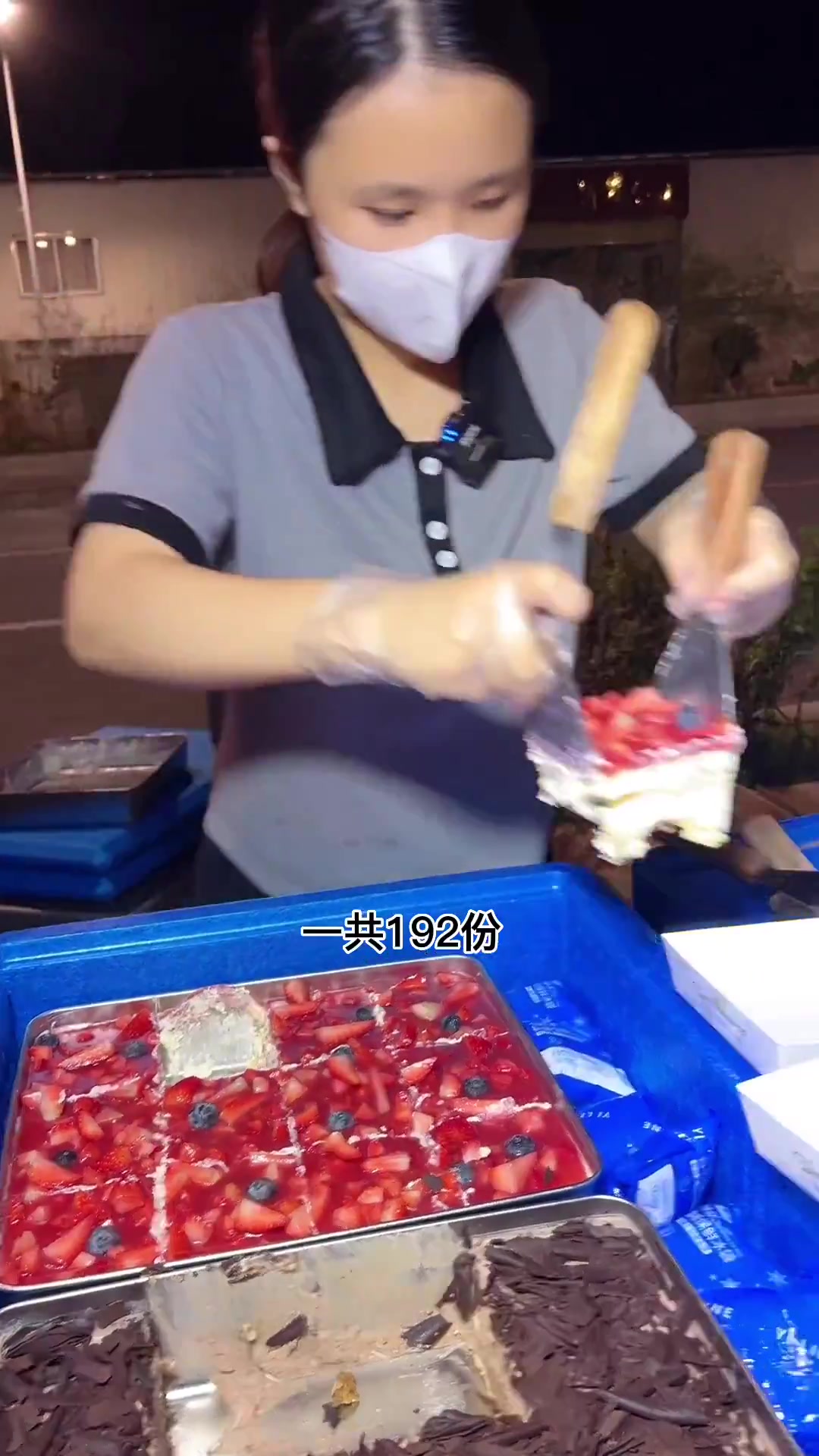 第一次和大嫂卖16盘提拉米苏