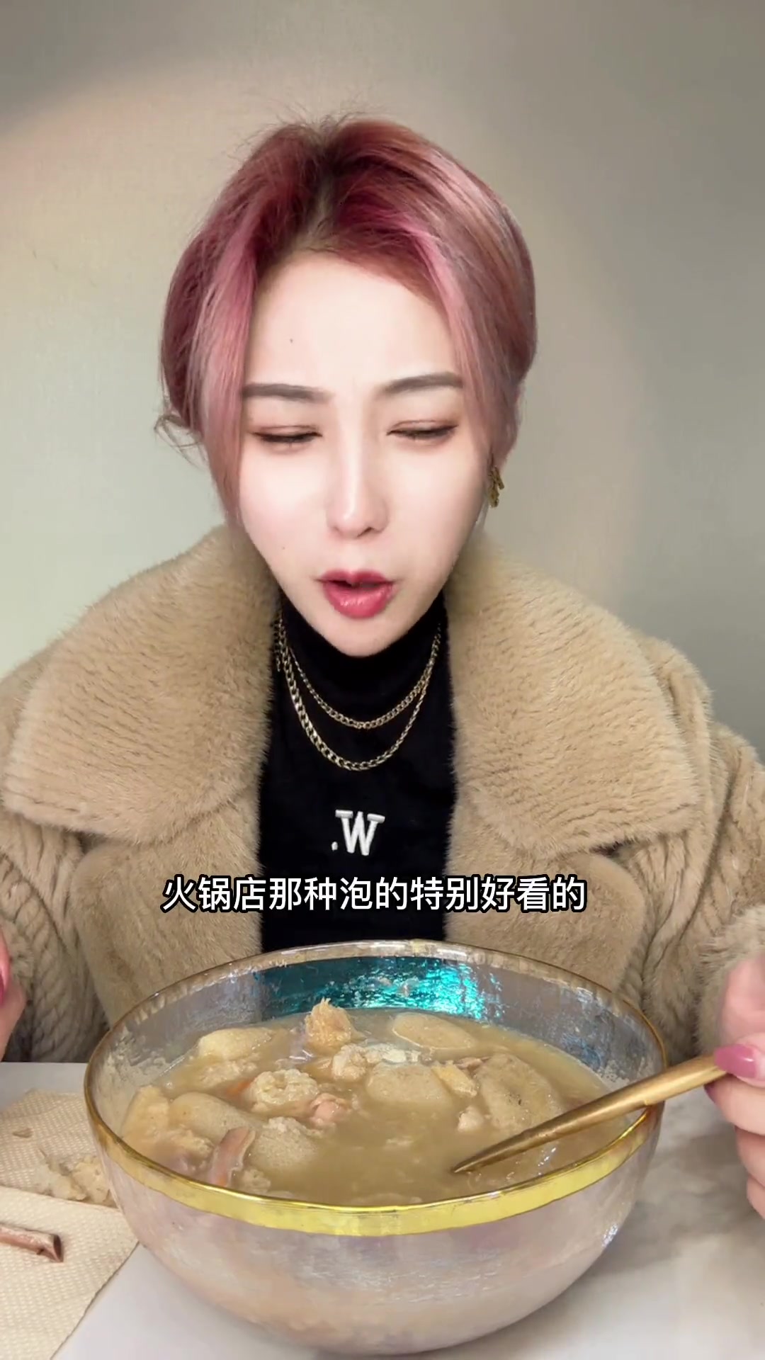 猴头菇竹荪猪肚鸡汤 晚安各位小朋友?