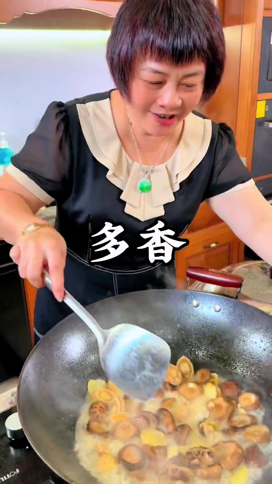 芬姐 中秋节菜式分享 鲍鱼冬菇焖鸡