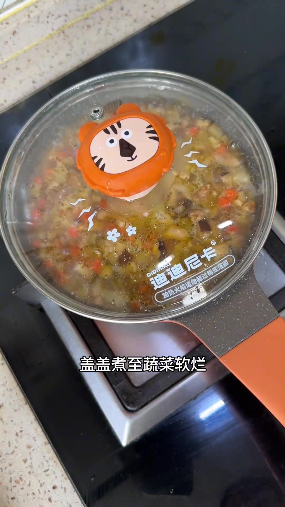今天来分享1岁宝宝爱吃的几款烩饭,营养搭配,做法简单又美味