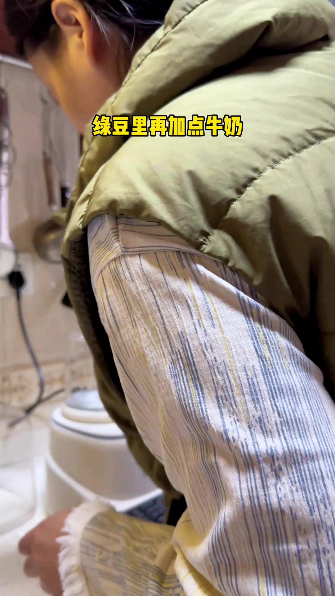 秋冬必备早餐单品(营养米糊)7款饮品,7种颜色,7个心情