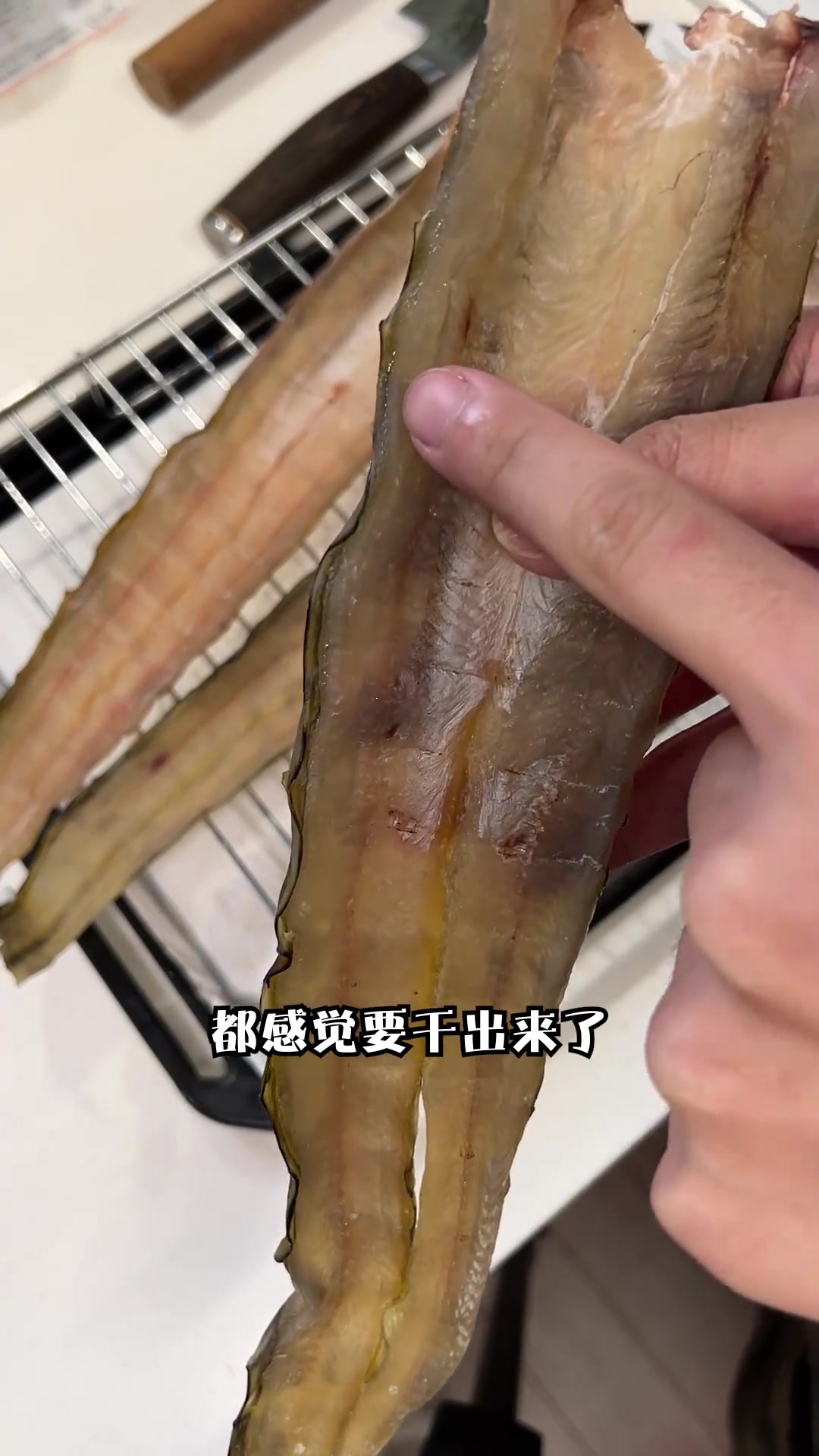 鳗鲞太神奇了!这么简单却又味道丰富!