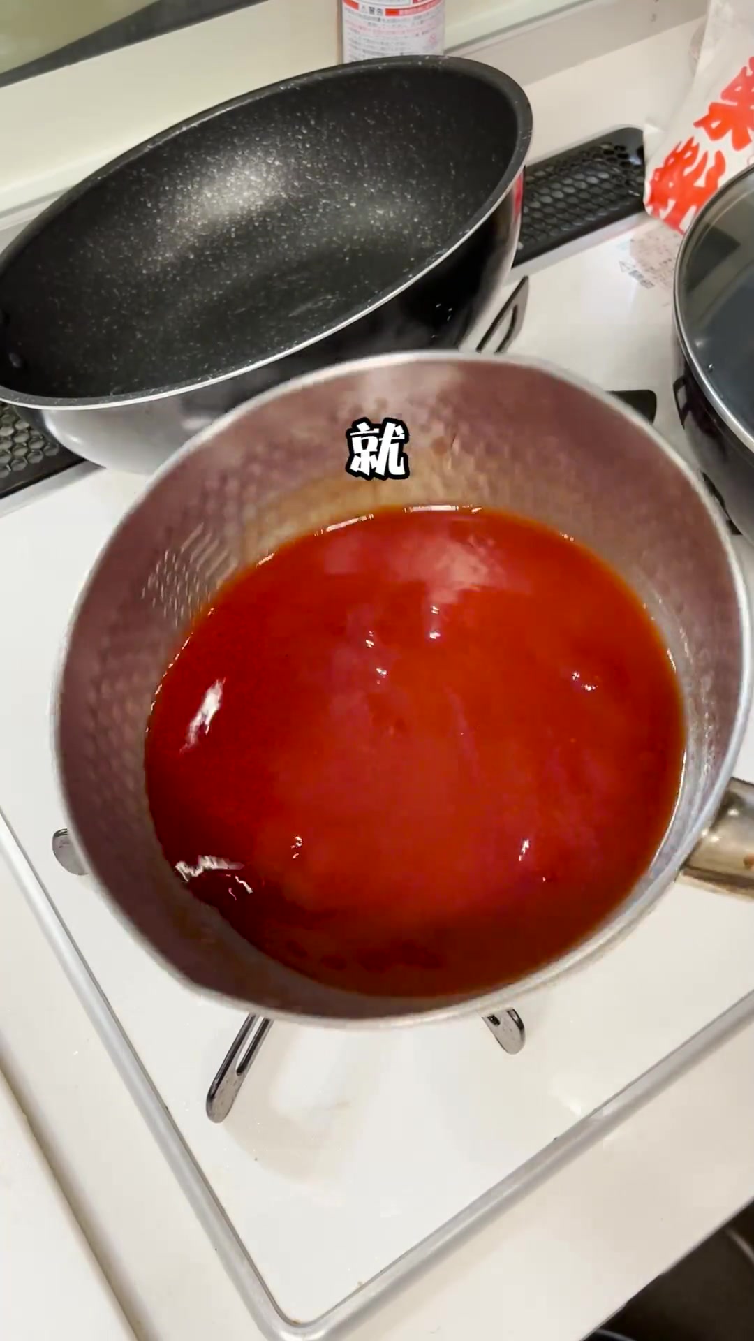 珊瑚鱼!鱼界薯条!超级酥脆!
