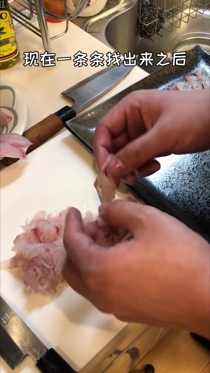 米坦特制鱼生!把我能找到的配菜都找来了!