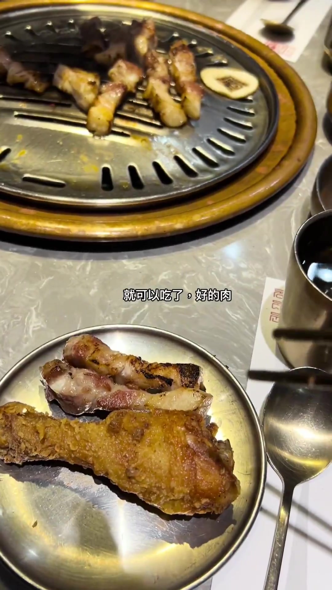 韩国街虹泉路特色的“章肥虾火锅”在