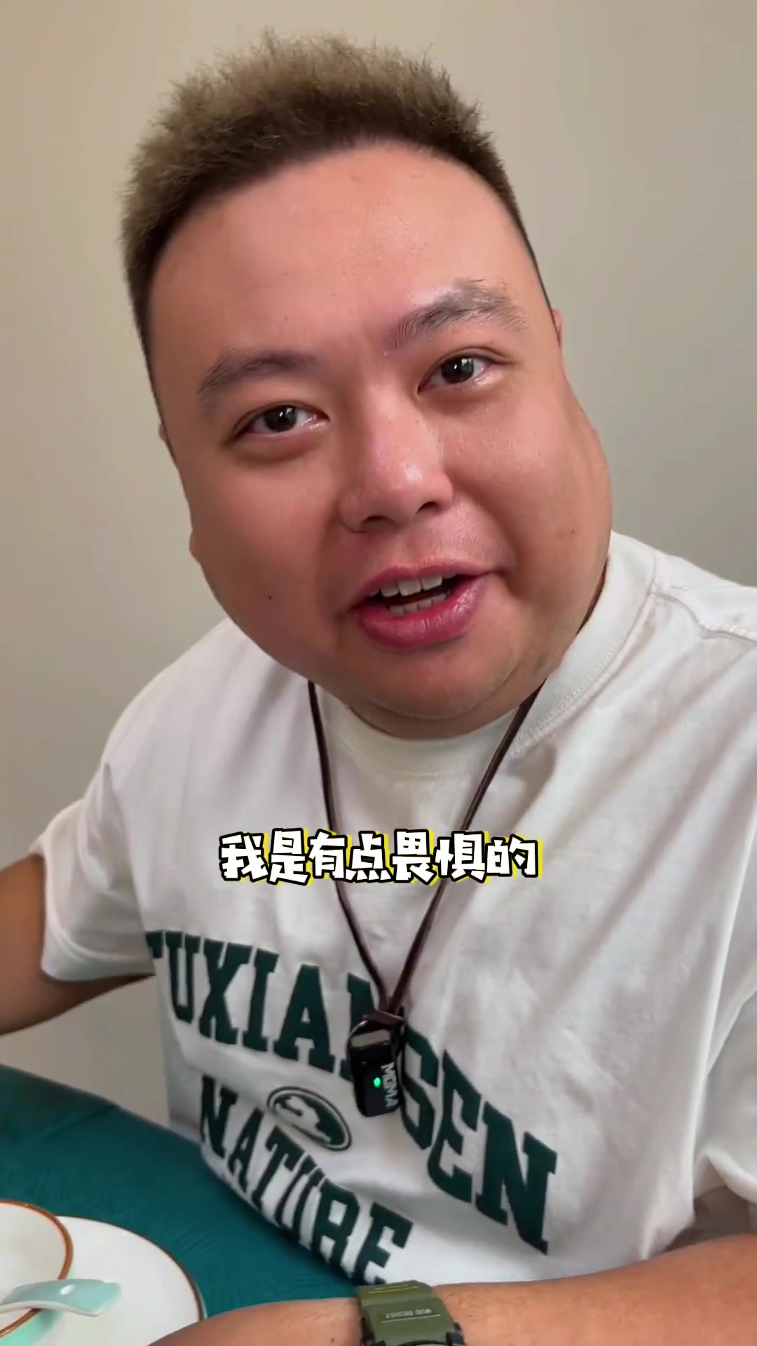 从化好山好水,肯定多好东西吃