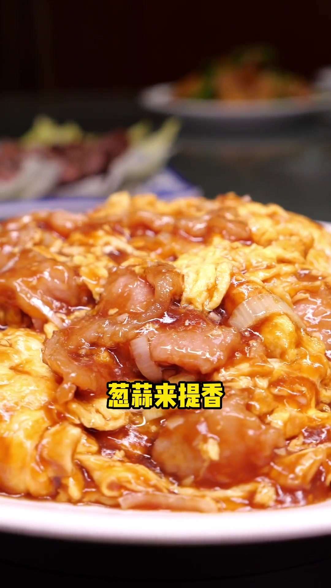 资深美食评论家告诉你,这家宝藏清真小馆的