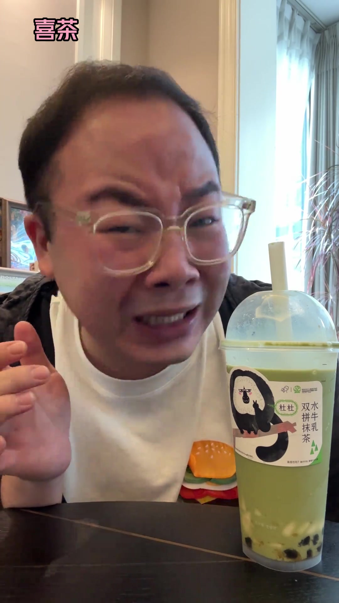 抹茶新品测评!突然大家一口气都在上抹茶新品了!