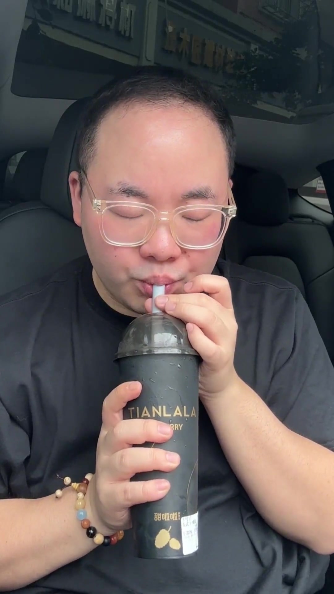 传说中的全国十大奶茶品牌之一甜啦啦!