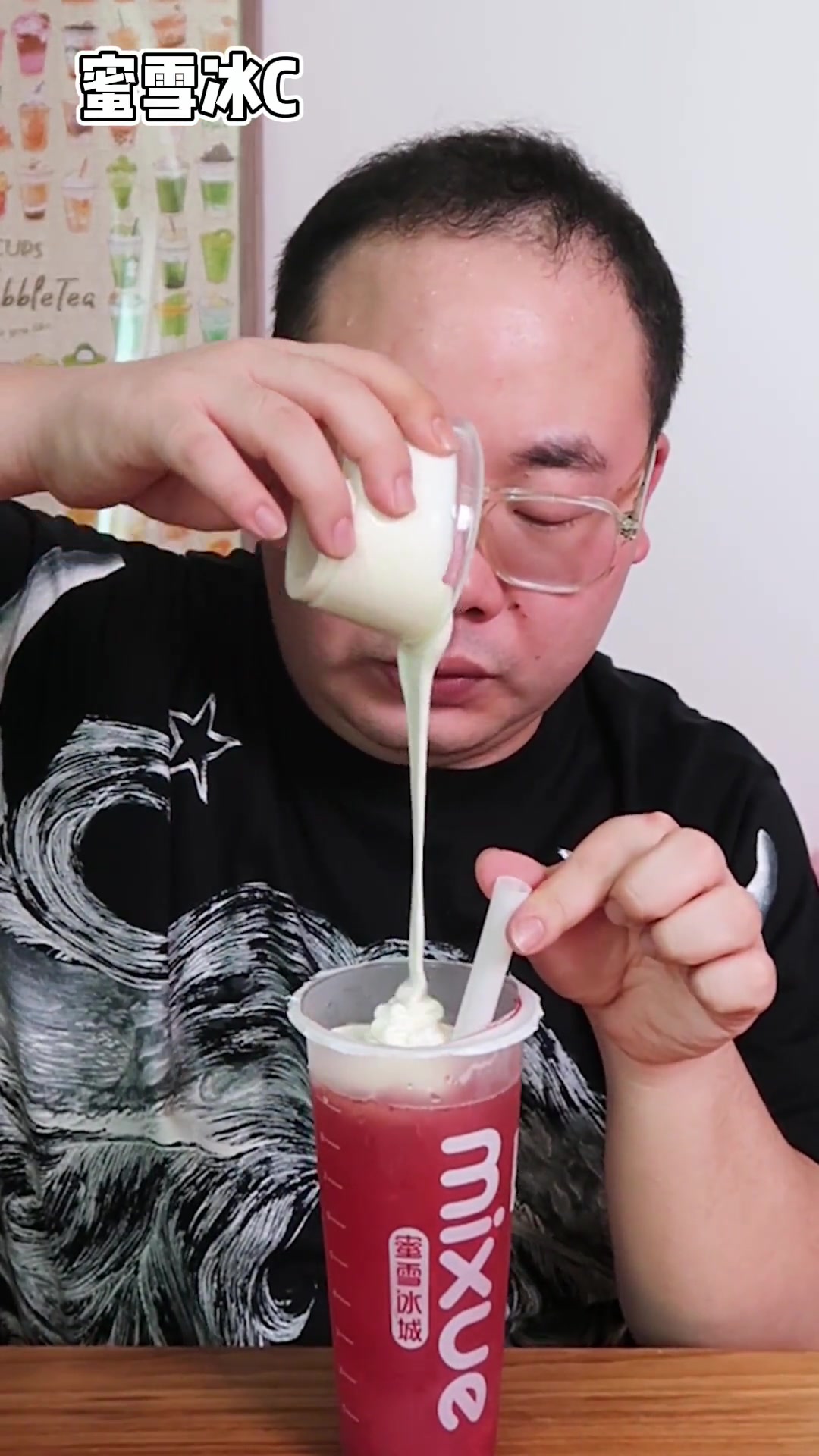 五月奶茶新品合集!全都是重量级选手