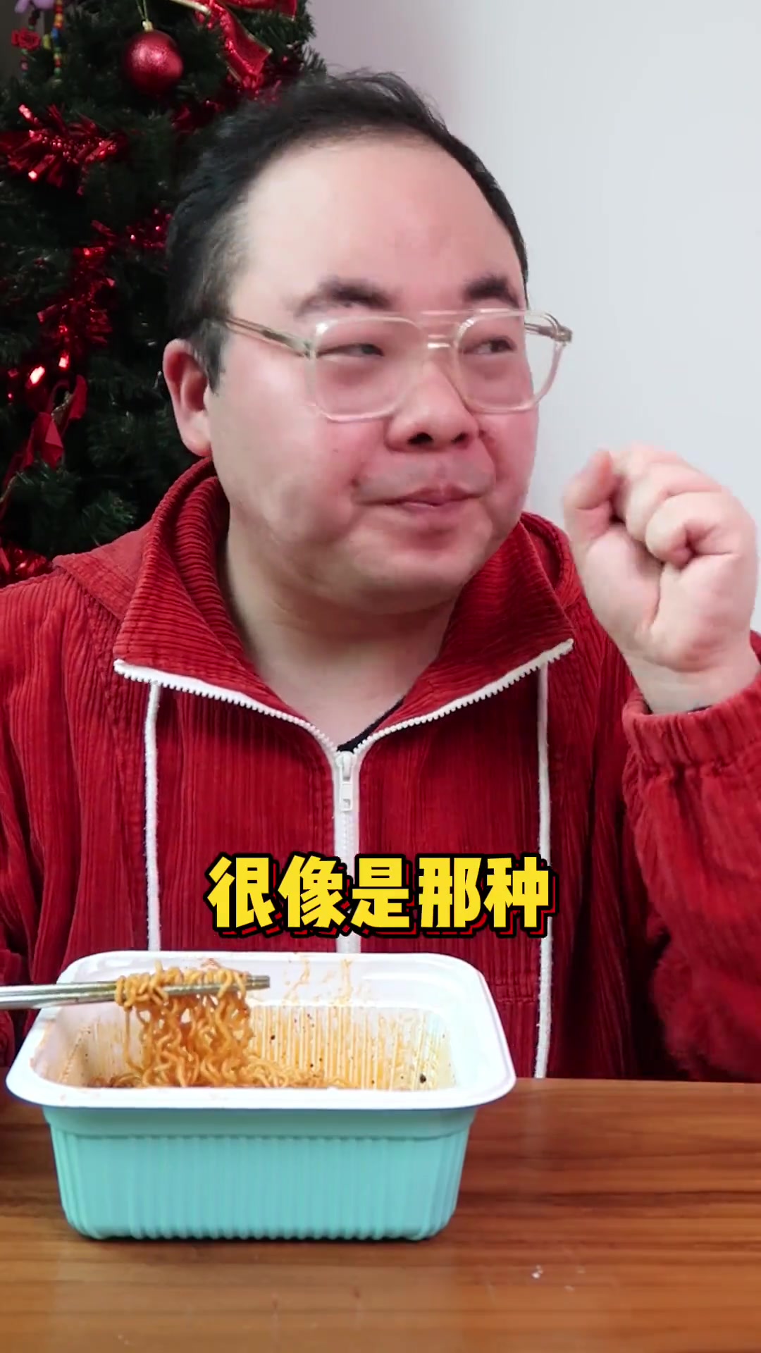 拒绝日本投资的国货之光白象方便面测评!
