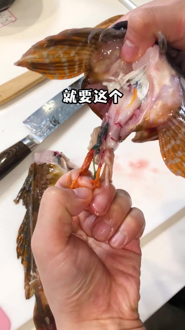 到底是专业人士处理的鱼!味道口感真的很棒!