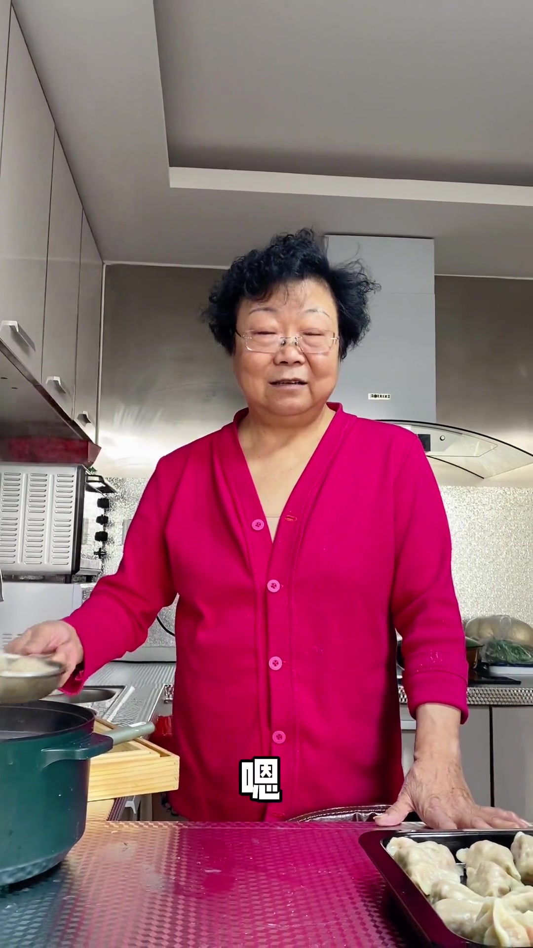 媳妇做的枣馒头给老姑送过去,包点津味素饺子