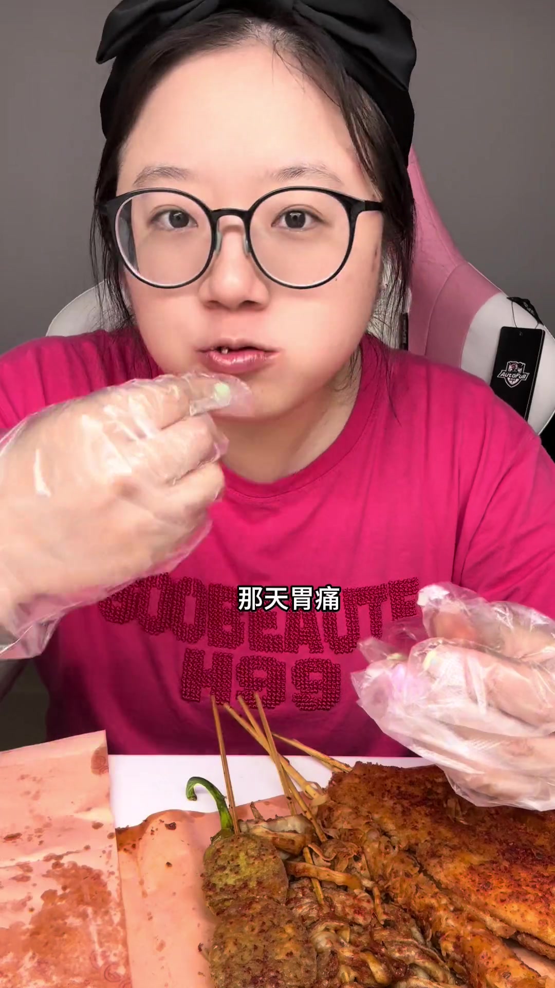 这个老式大薯片谁还没吃过!都给我去吃!