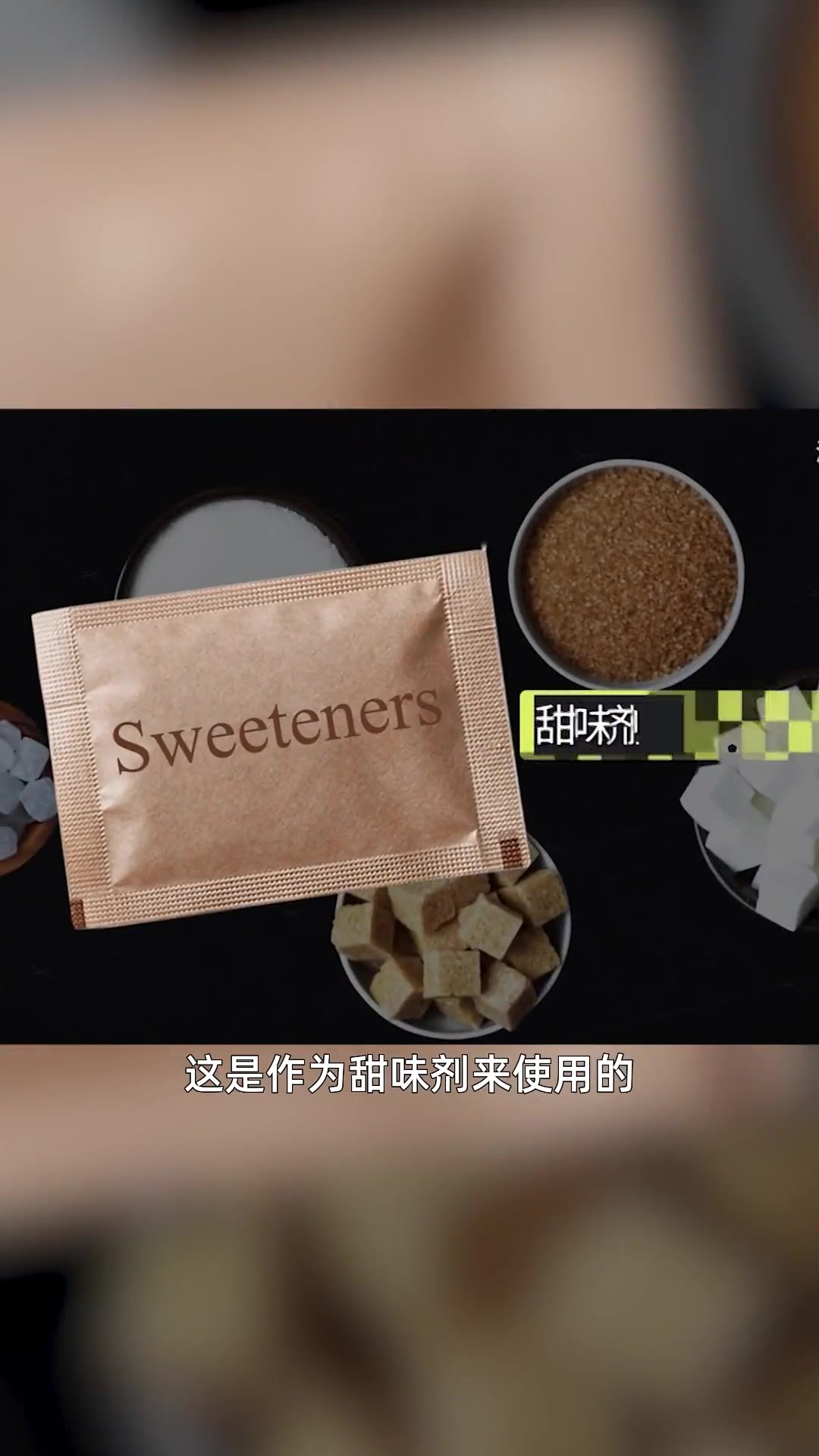 原告,达利园软面包!