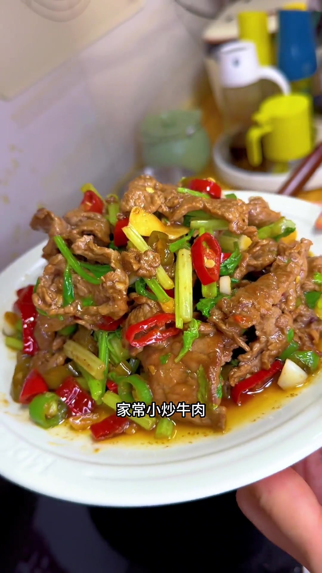 家常小炒牛肉,蒸鸡蛋羹,有荤有素,营养满满