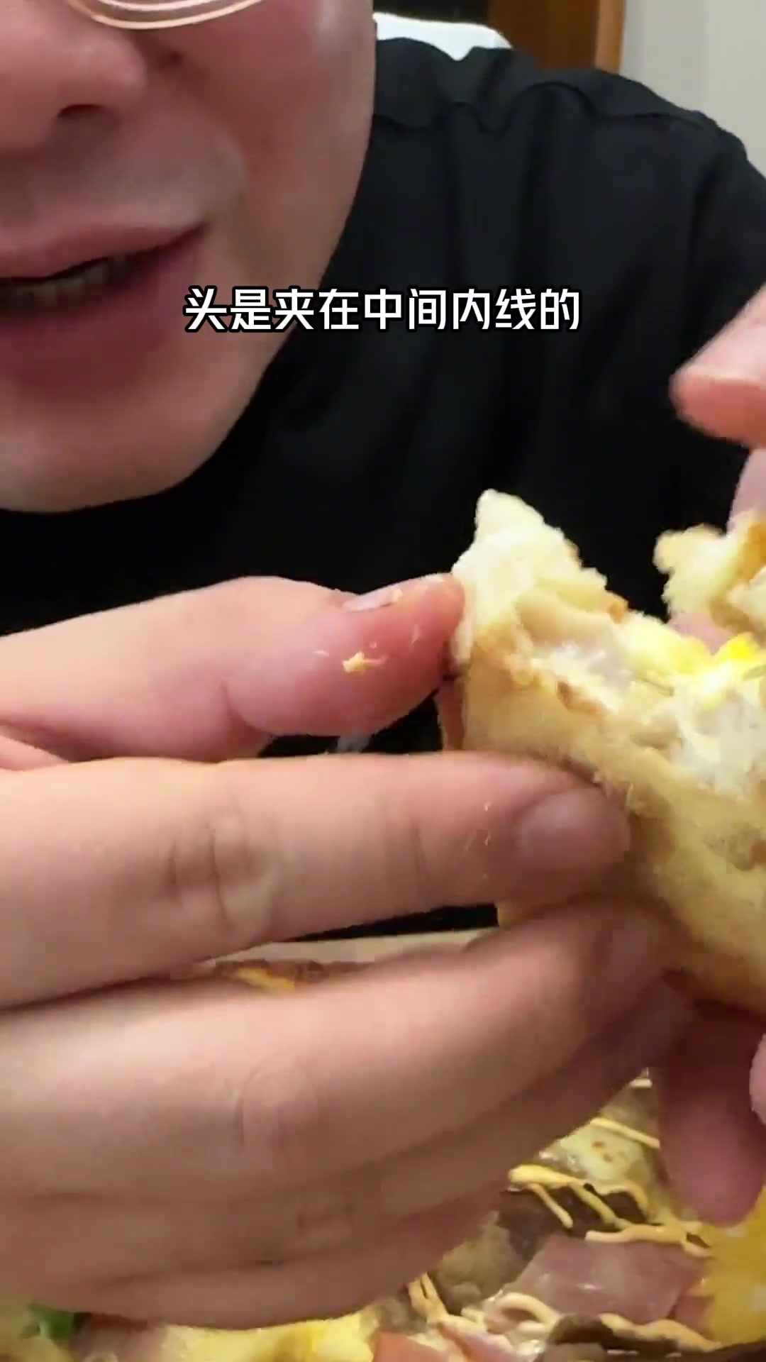 披萨界的天花板?我觉得还差点意思