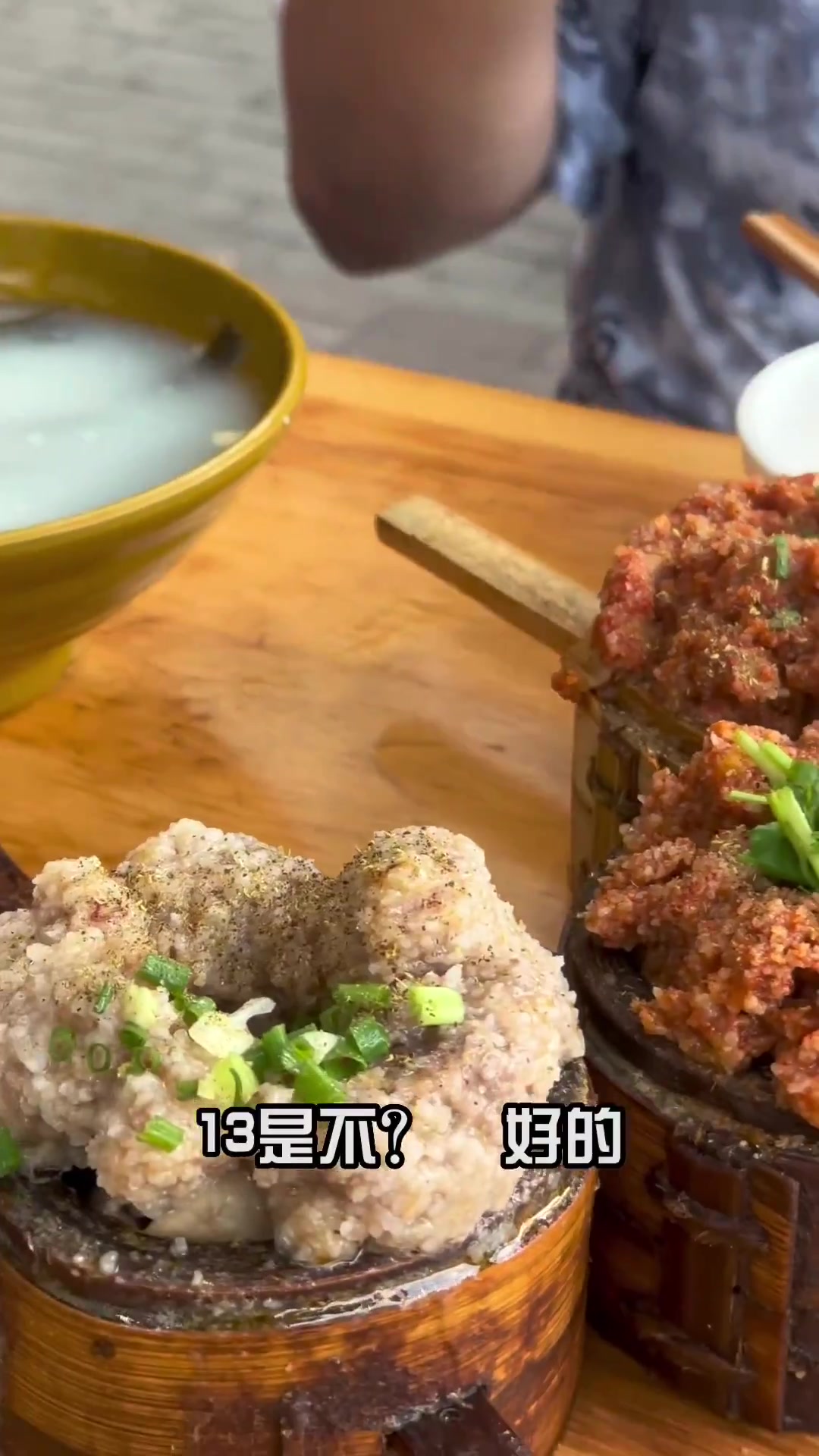 这些有你爱吃的万州格格店吗?