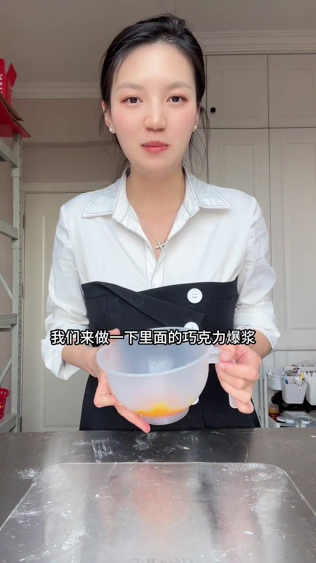 谁能拒绝会爆浆有流心的巧克力雷神软欧包,测试了两种夹心