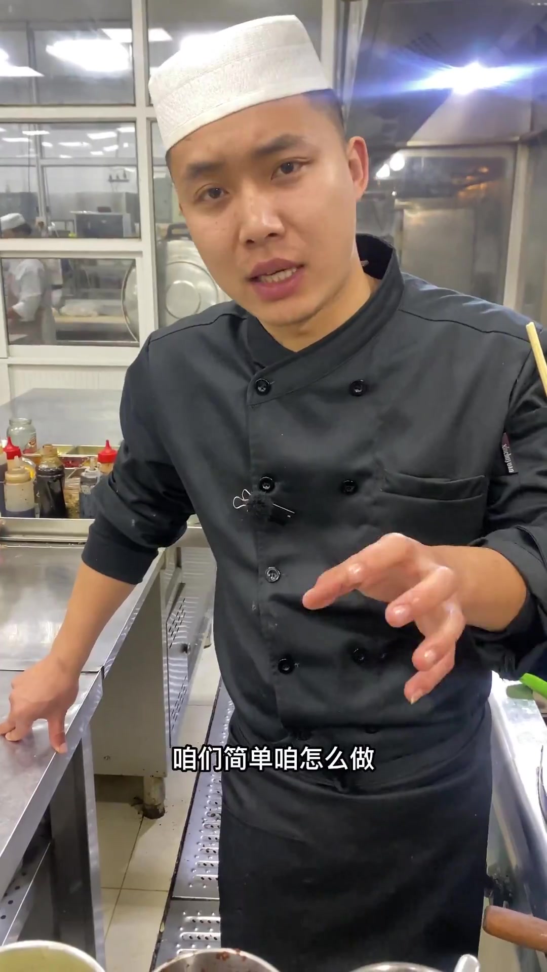 葱爆牛肉家常版 配碗米饭 决绝子啊