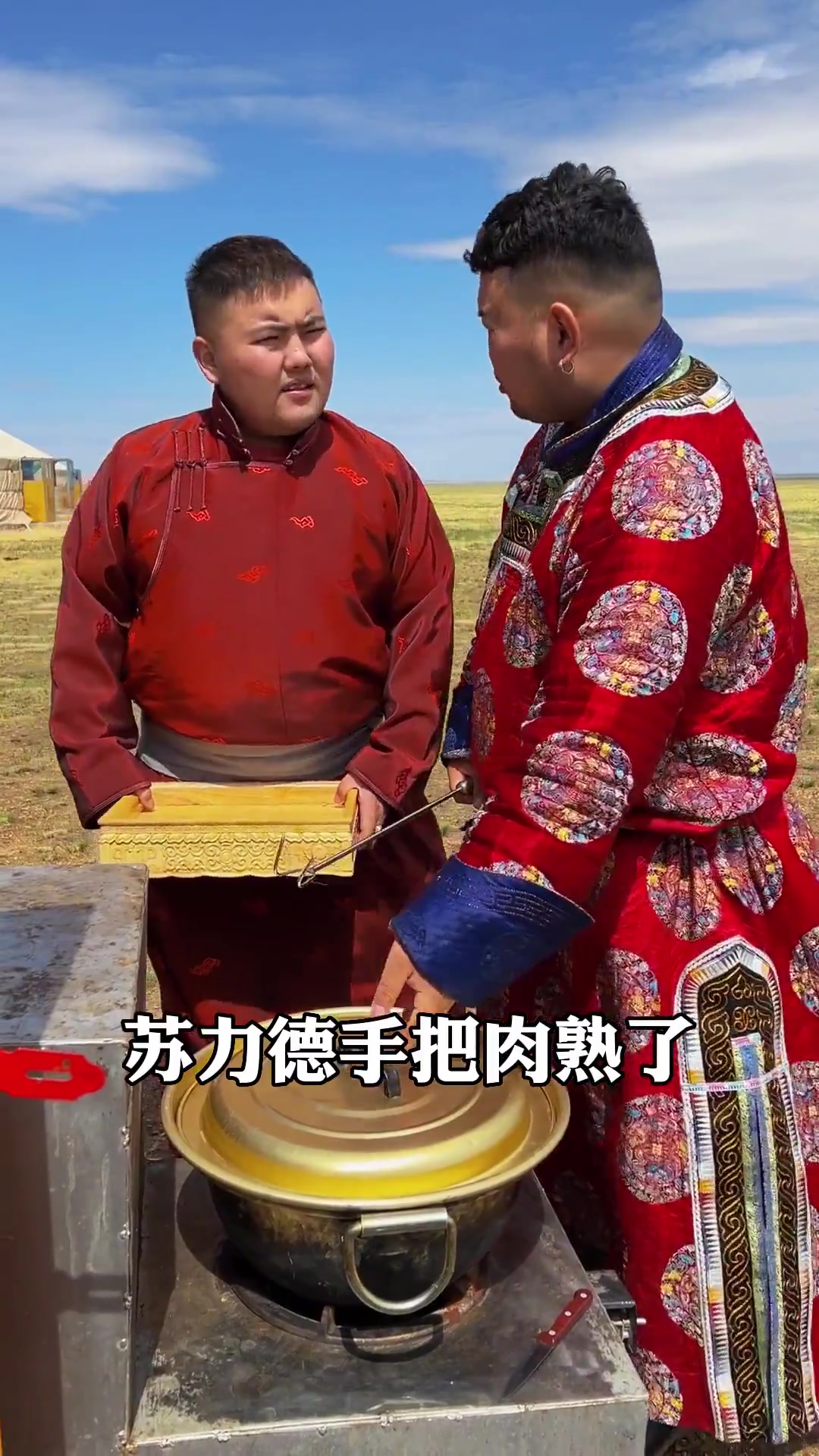 金梦今天也没来,她是不是真的不来了?算了,先吃手把肉吧