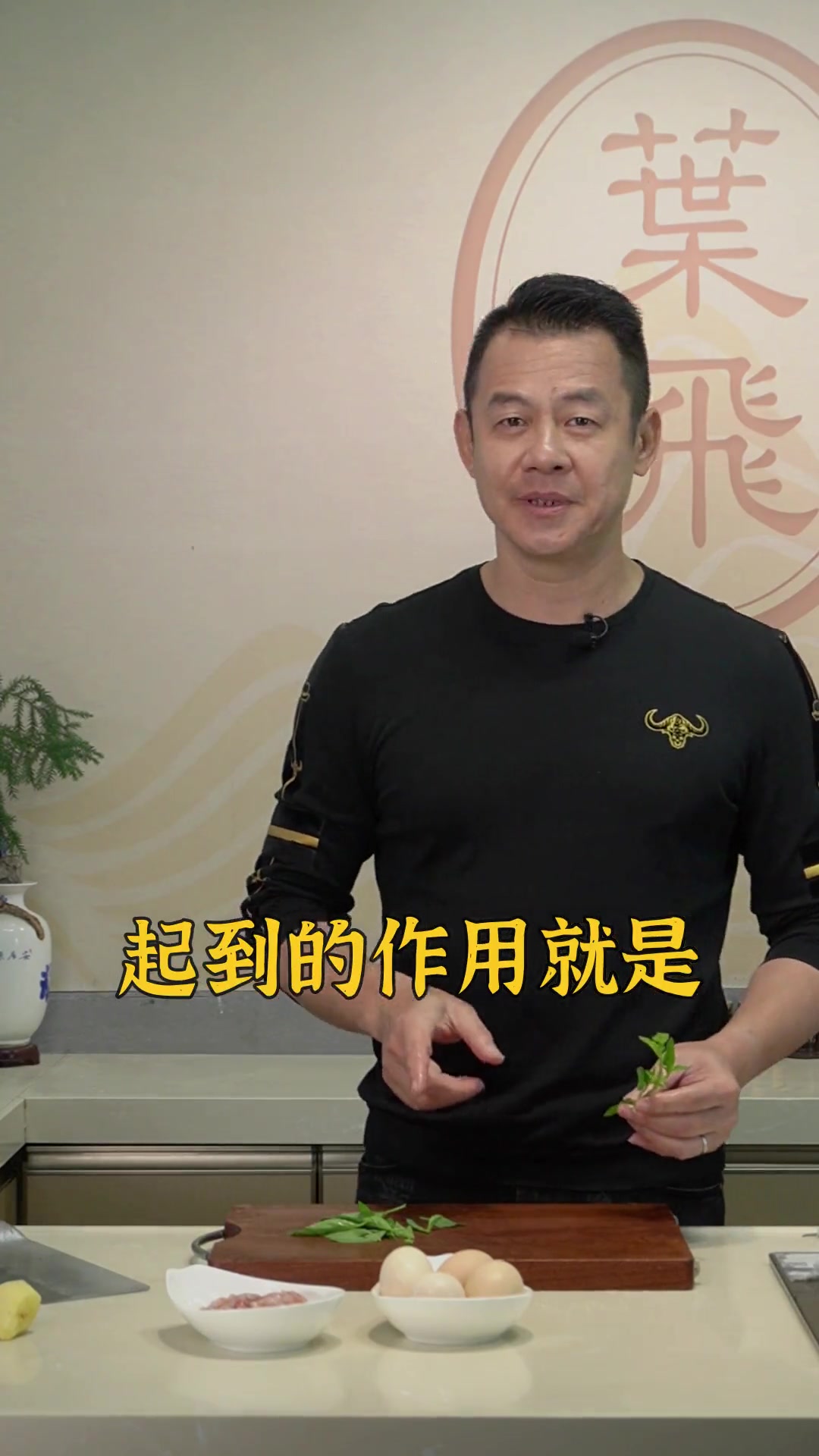 很多潮汕人喜欢吃动物内脏,今天教大家鱼肠煎蛋!……