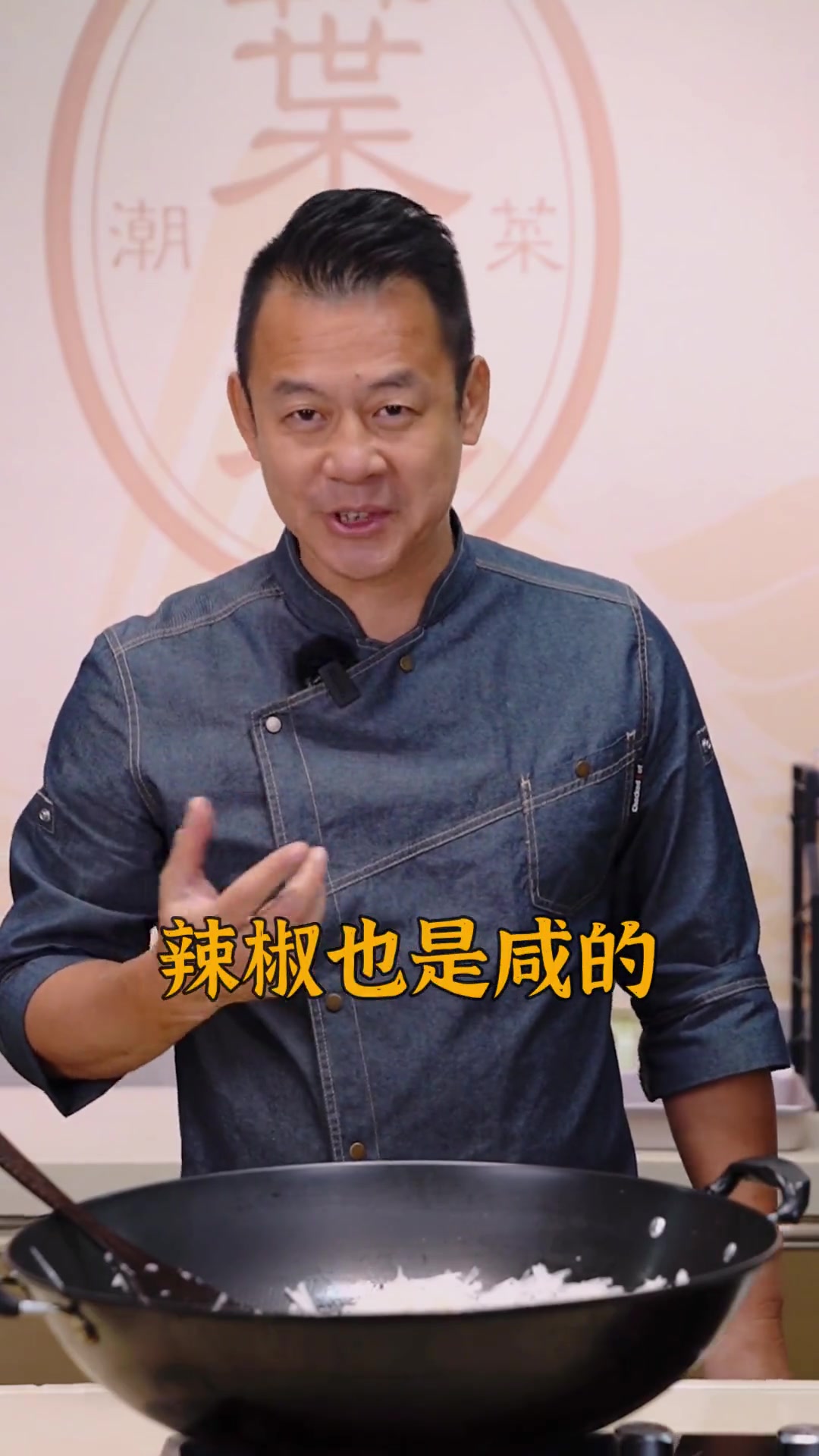 快过年了,来学做菜头粿!