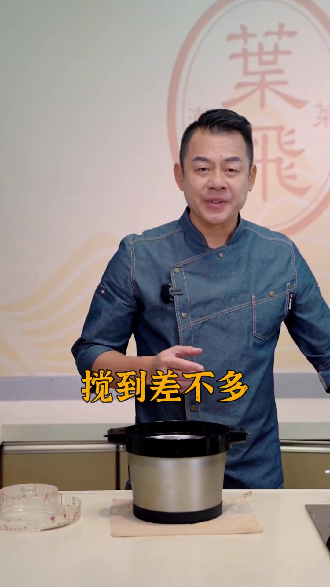 在家也能做牛肉丸!?