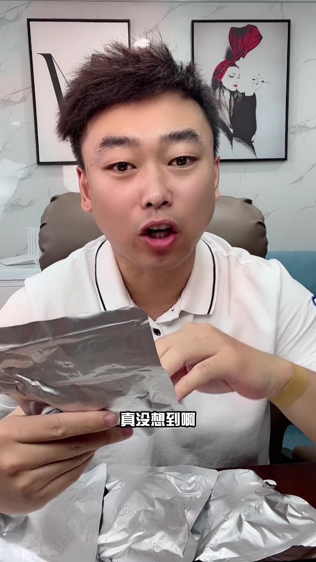 牛腱子肉真有这么便宜吗?