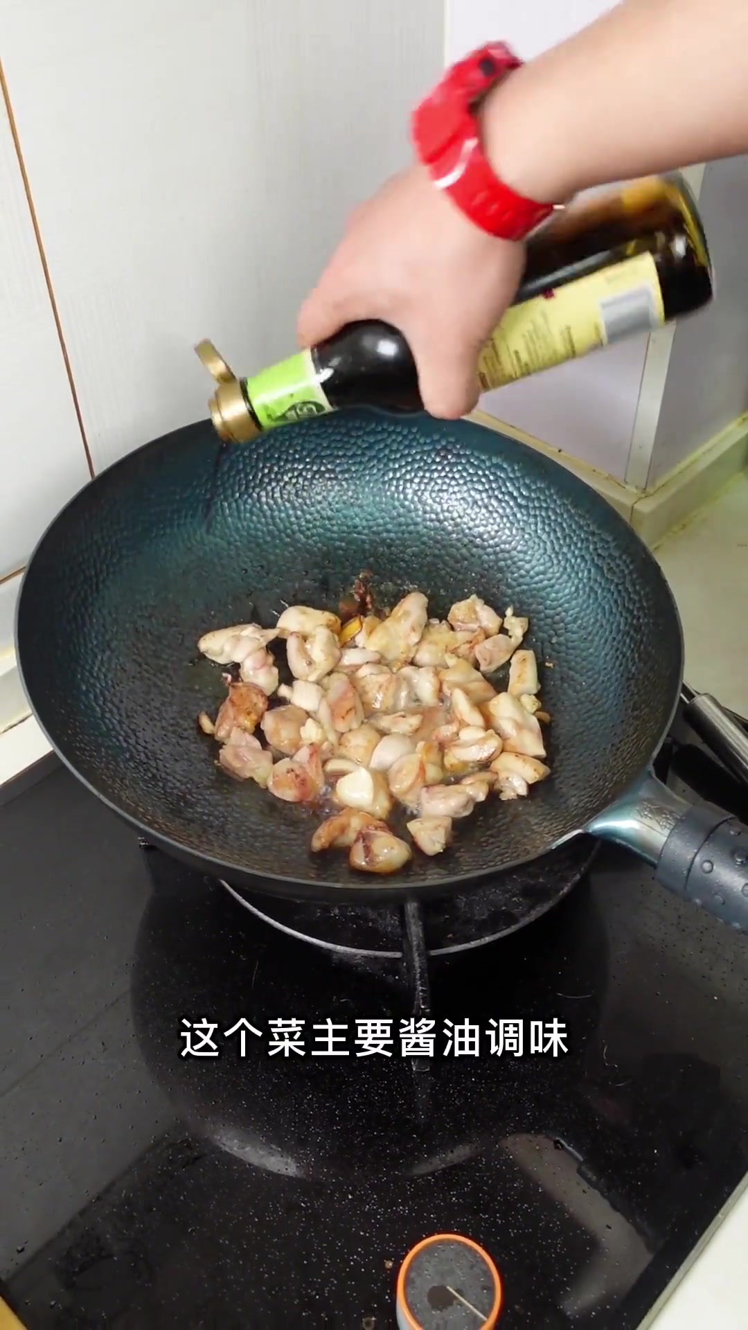 黑胡椒鸡腿肉家常做法 荤素搭配有营养 好看好吃有食欲