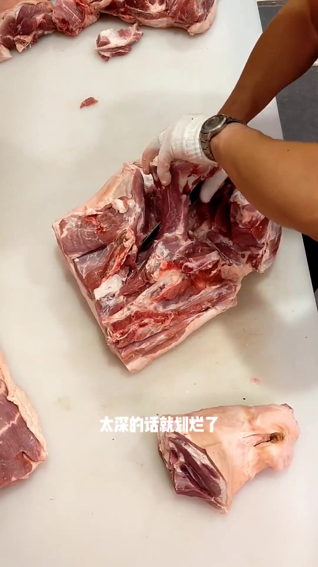 今天一起熟悉下,猪肉的各个部位名称,谢谢大家