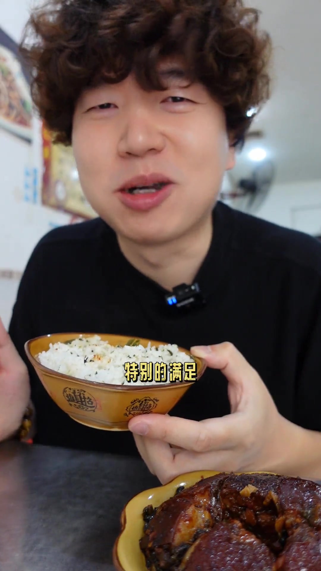 所以今早我吃了肥肠干饭和坨子肉 吃午餐肉的第1035天