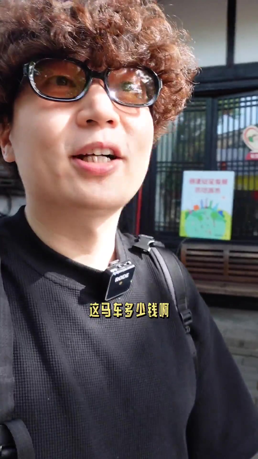 除了阆中还有哪里会吃这么黏糊的牛肉面呢?