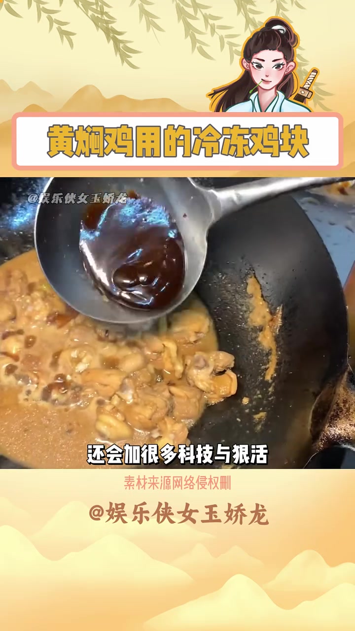 突然发现方便面是干净的了