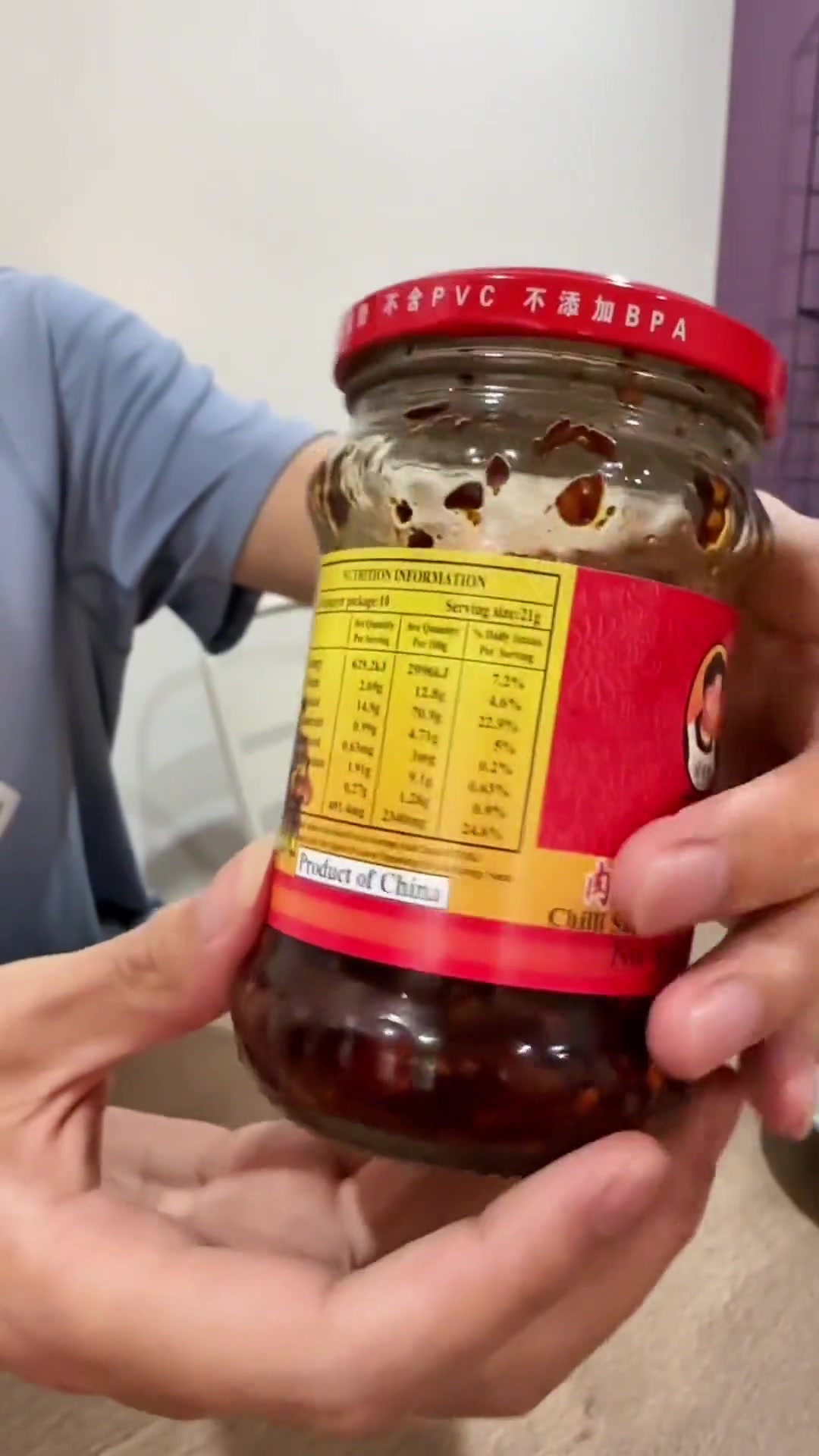 澳洲的老干妈,你吃过吗?