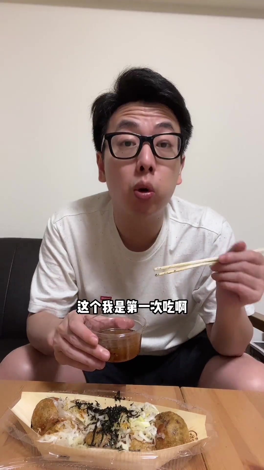 日本的章鱼烧都有什么口味的