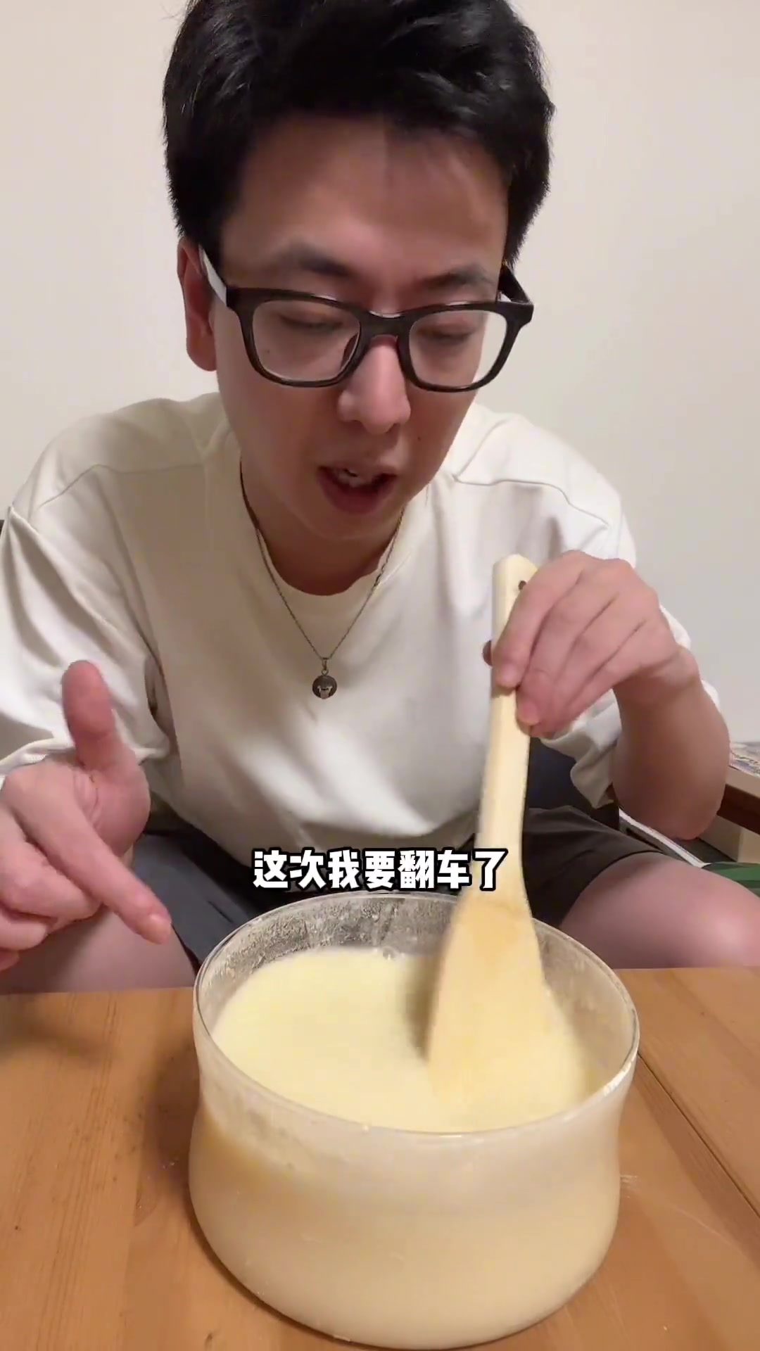 再度挑战日本超大章鱼烧