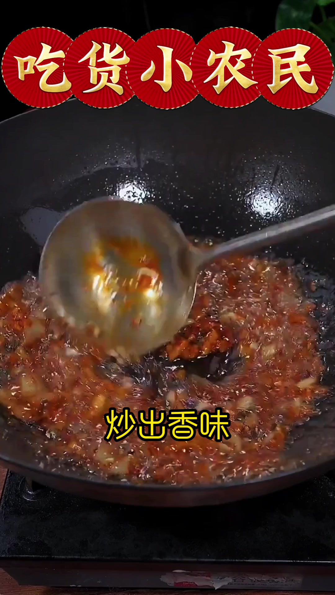 你知道吗?原来营养好吃的木耳炒香菇,是这样做的
