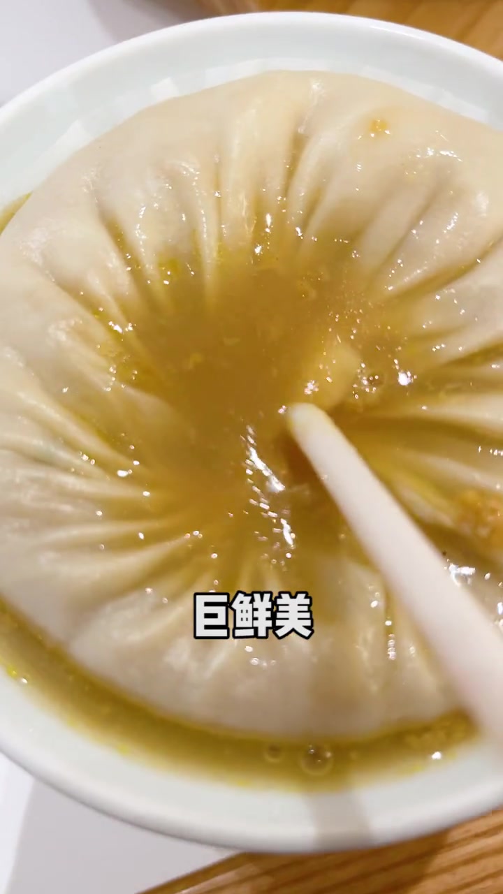 年轻人最爱的养生粥铺终于给我找到了!一碗好粥,暖心暖胃更暖心