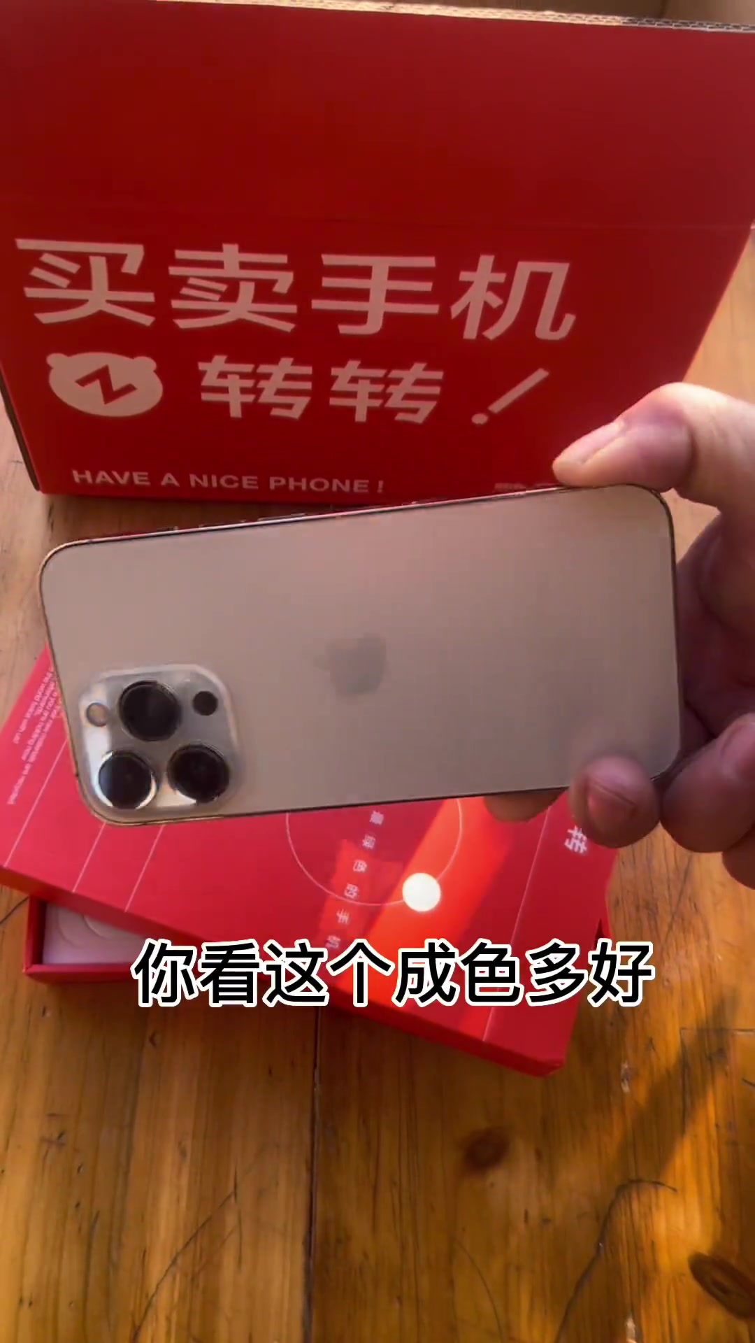今天做花样糕点给孩子们吃