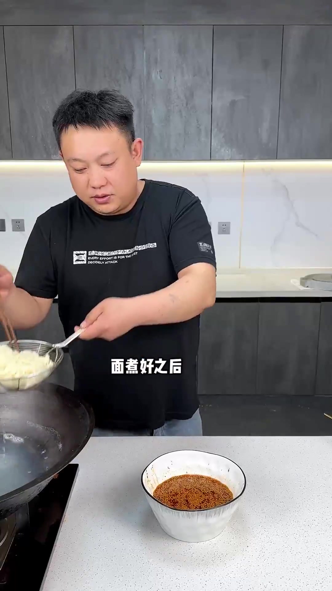 麻辣面的配方来了,让你秒变大厨