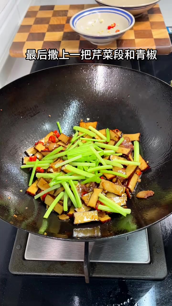 卤香干炒五花肉 超级好吃