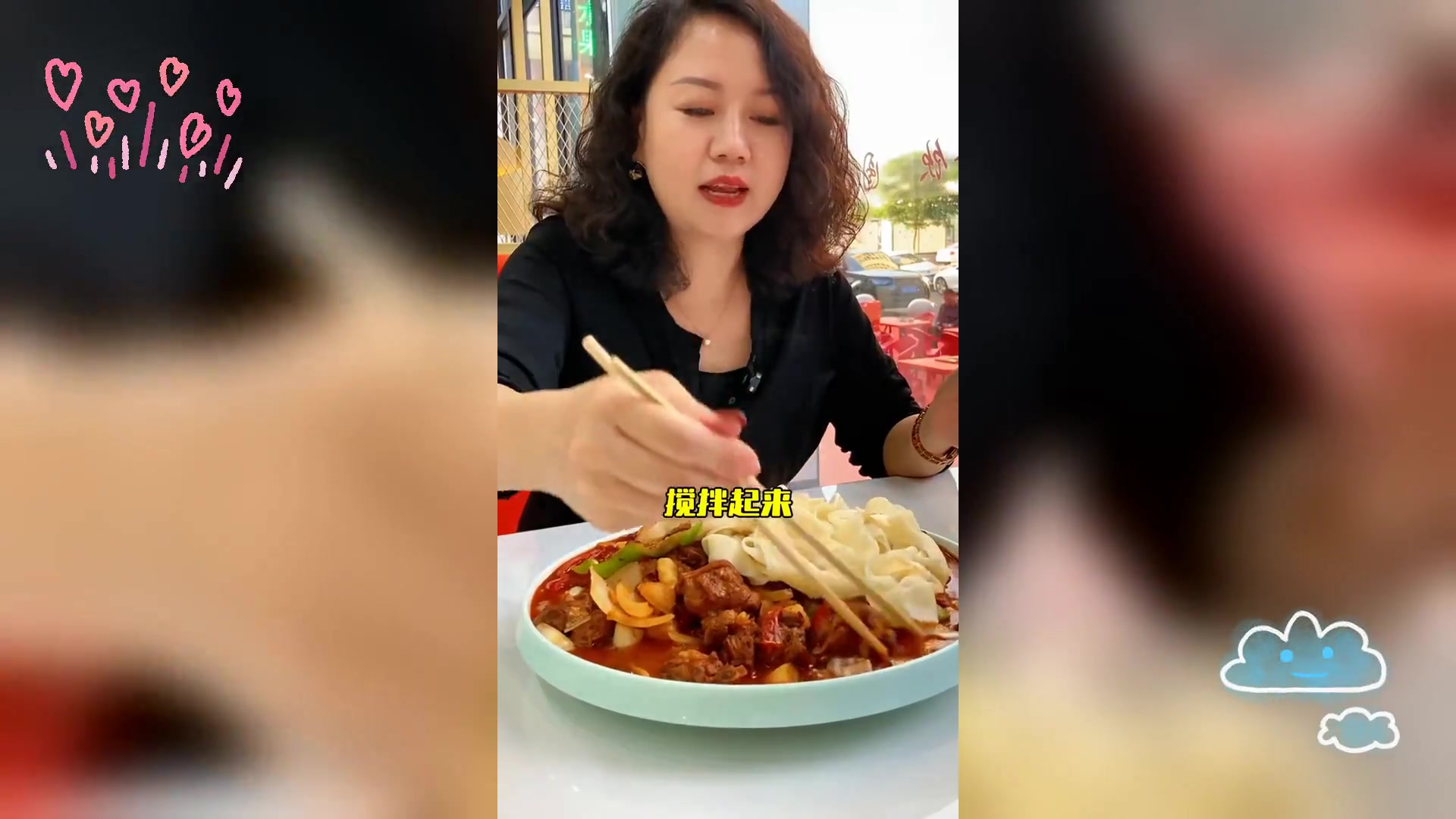 正宗新疆大盘鸡,美味至极,巴适享不停