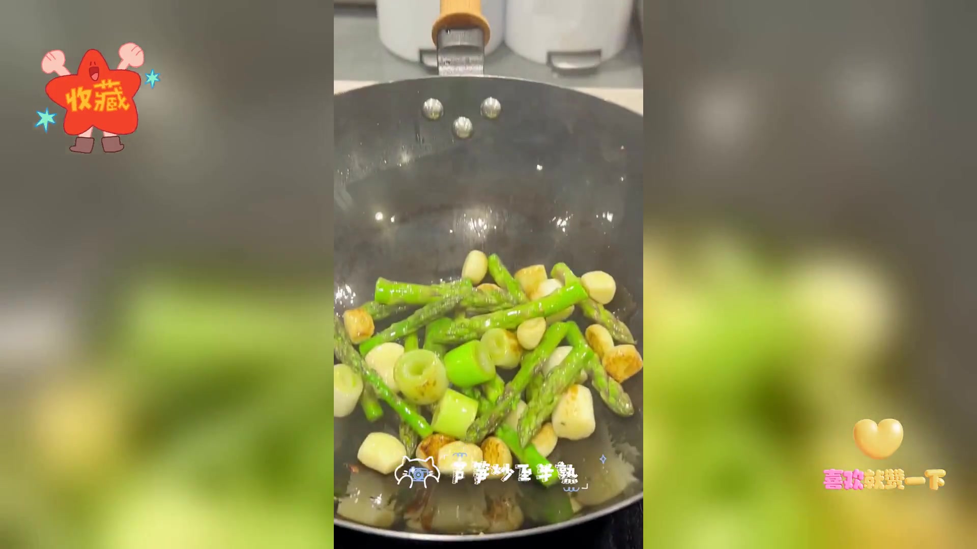 山姆大厨教你做鱿鱼仔,酱扇贝肉