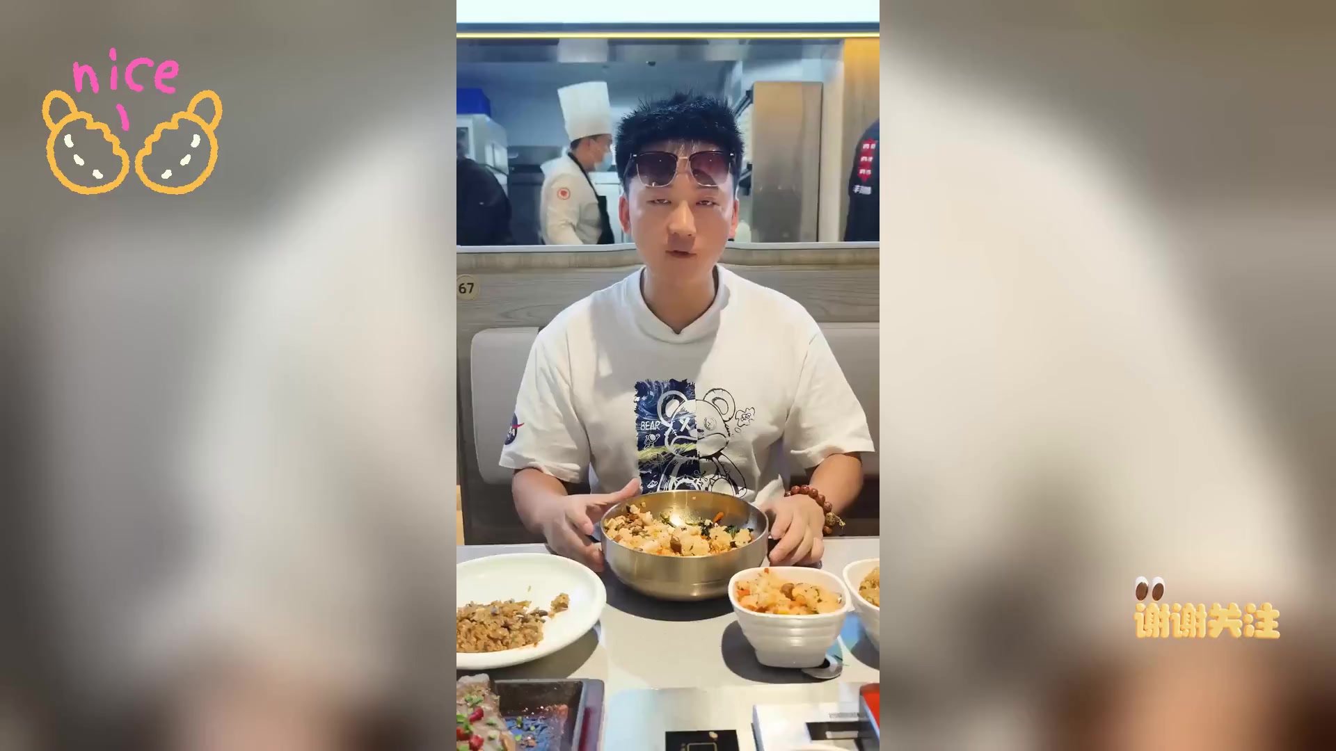 丰茂烧烤入驻北京常营,火爆全国美食再现京城